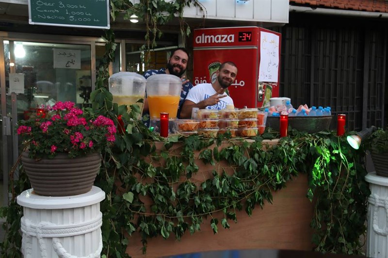 Brummana Cocktail Festival
